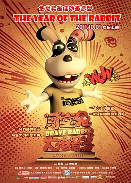 成人俱乐部