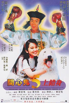 国产99中文字幕