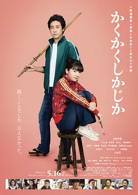 显卡花屏自修方法