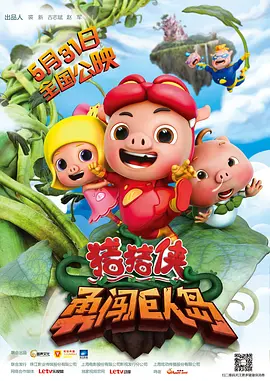av黄在线观看