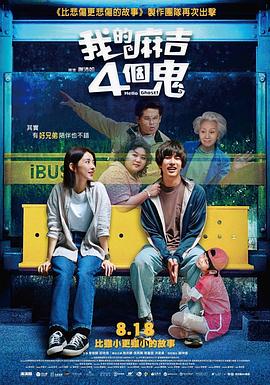 妻子的杀手锏