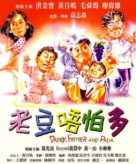 sm的调教喝尿一丨vk