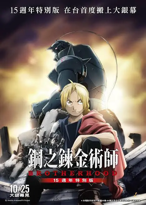 无码日韩精品一区二区免费