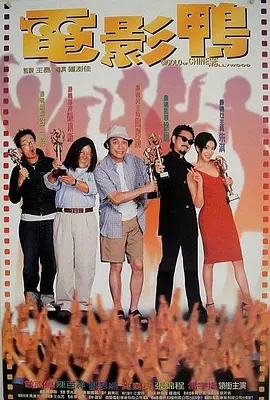 日本在线播放一二三区