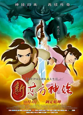 欧美亚洲国产精品久久