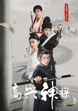 欧美精品久久久久久久