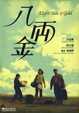 在线视频亚洲