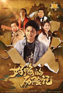 精品亚洲片