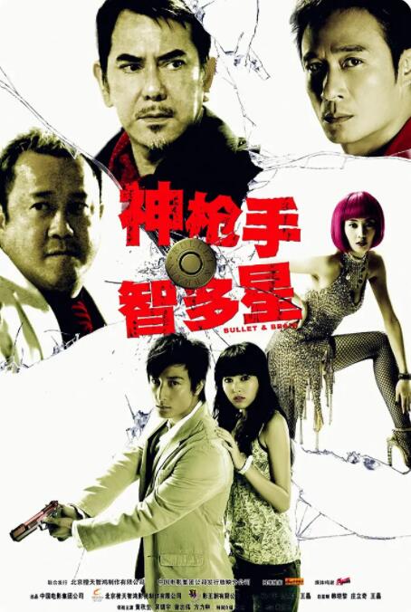 亚洲人妖女同在线播放