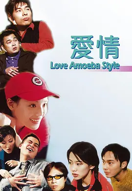 av无限看