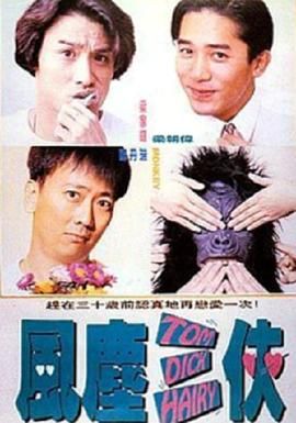 四虎在线永久