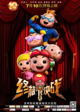 silk071日剧电视剧免费观看全集
