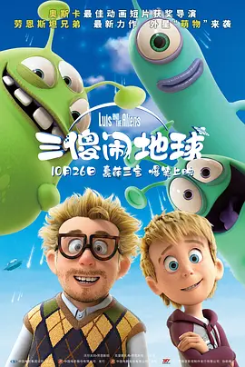 欧美人成在线