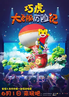 水咲萝拉