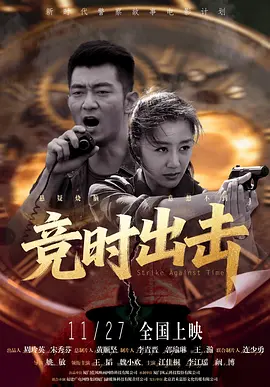 嘿嘿嘿视频在线观看网站