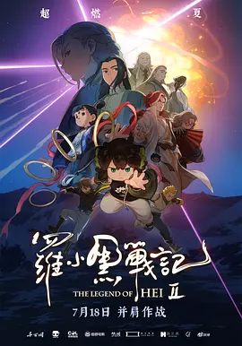 亚洲国产精品一区二区久久
