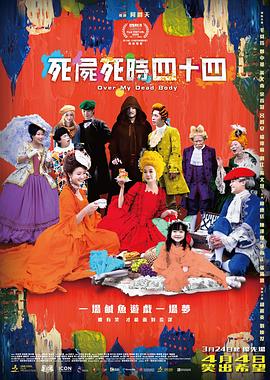 俄罗斯csgo高清视频播放