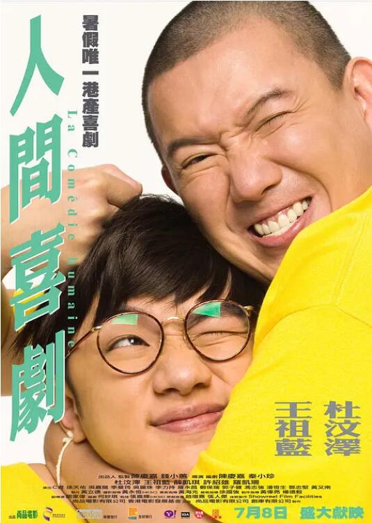 国产2345在线亚洲精品