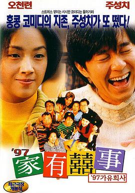 高清不卡日本v在线二区