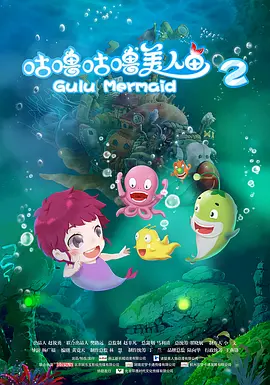 嫩草视频