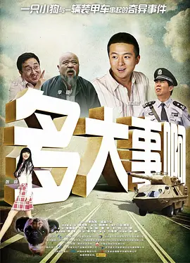卡一卡二卡三卡四卡五