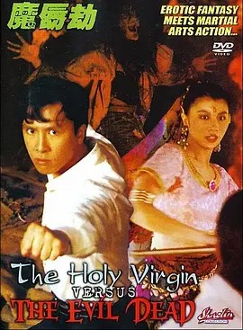 摘花xxxx过程xxxx
