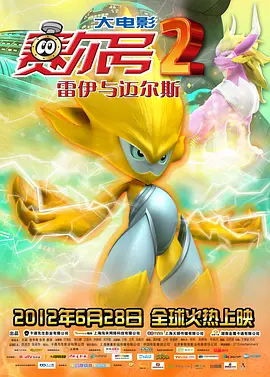 偷偷在线观看高清电视剧