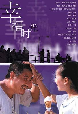 大学生的出差服务