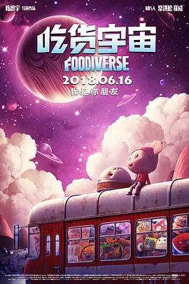 欧美日韩一区二区在线