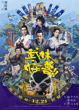 狠狠色丁香婷婷综合橹不卡