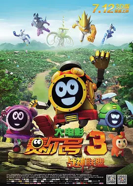 久草免费在线播放
