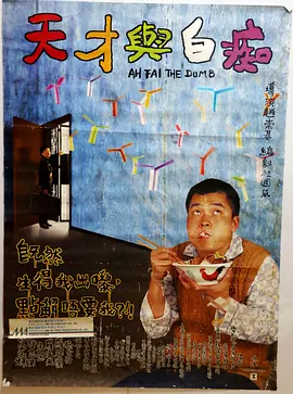 精品久久久久久久一区二区手机版