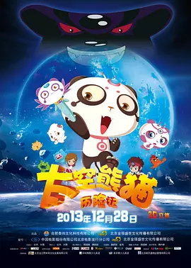 生活上的夫妻