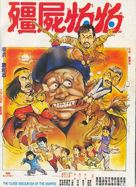 欧美中文字幕在线视频