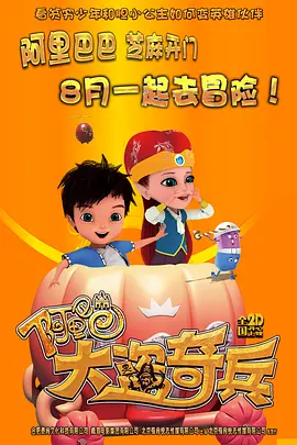 懂色一区二区二区av免费观看