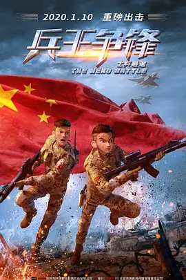 亚洲高清在线播放