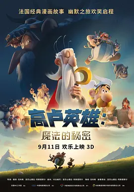 精品久久久99大香线蕉