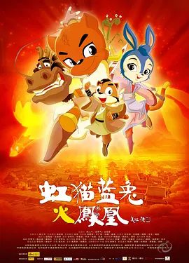 道袍下硕大的双乳刀白凤