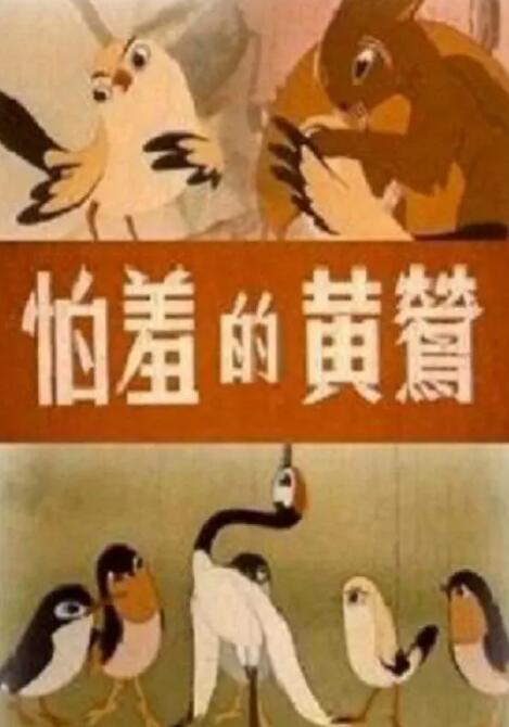 亚洲国产精品成