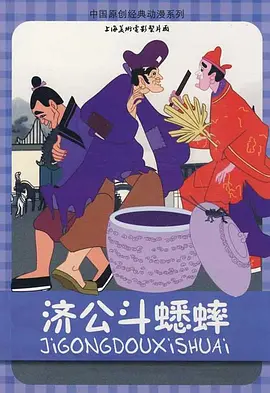 久久成人综合