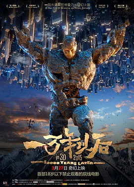 2021国产情侣真实露脸在线
