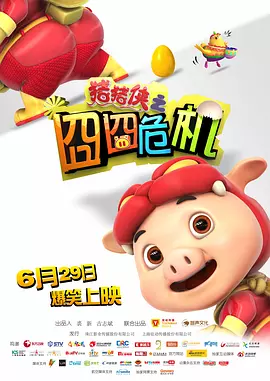 美女娇喘