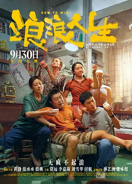 神马午夜嘿嘿嘿