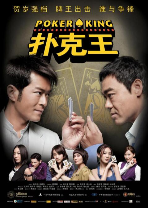 窝窝午夜看片七次郎青草视频