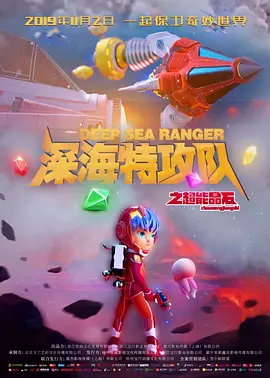 av大片免费看