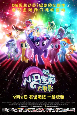污污视频在线
