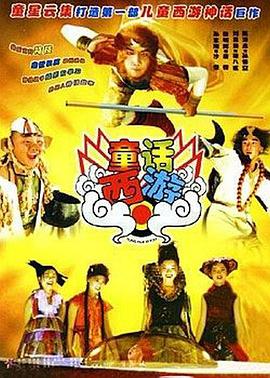 欧美中文字幕