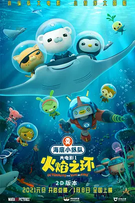 免费播放欧美一级特黄