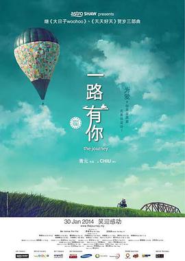 国产美女精品一区二区三区