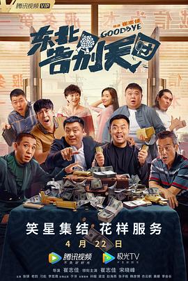 色狠狠色综合吹潮